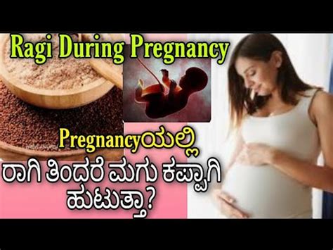 ragi pregnancy